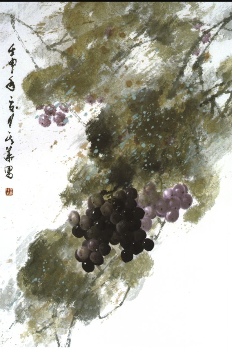 画家王其华—笔下的葡萄气韵生动 风格独特