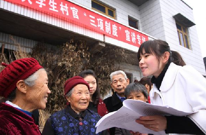 下一届村干部选举,谁最适当村干部?国家定下4类人,你想选谁?