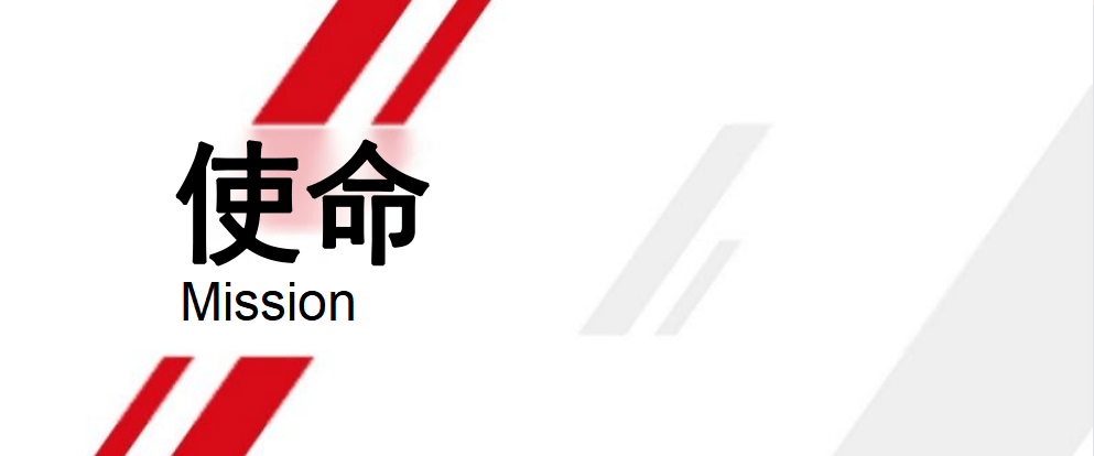 专题报道:威高血液净化引领行业发展