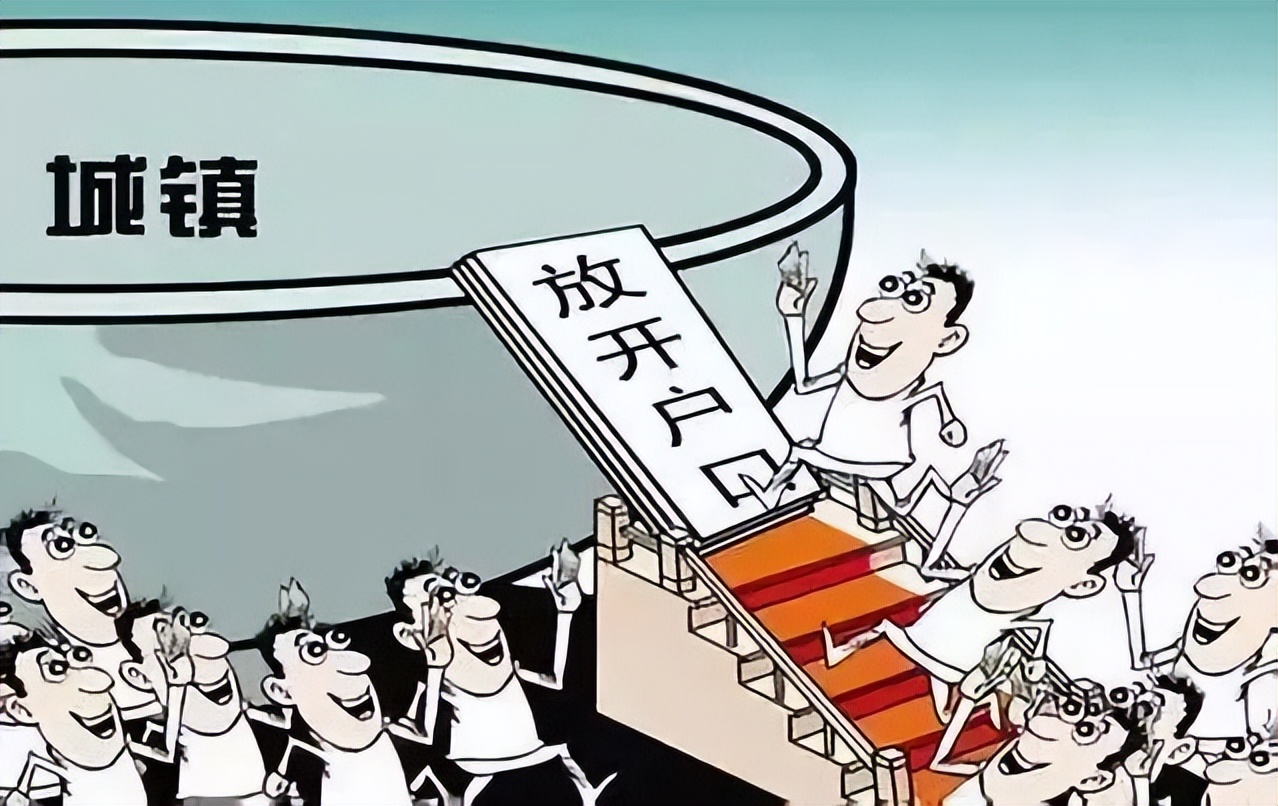 浙江取消落户限制政策:城镇化进程加速与农民工经济圈崛起