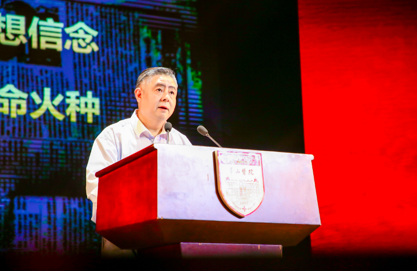 华山医院党委书记邹和建:国之所需,吾辈所向|同心向党医心不改