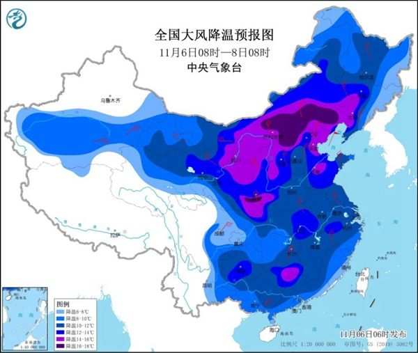 寒潮黃色預警 華北東北等部分地區降溫12至14℃局地16℃以上