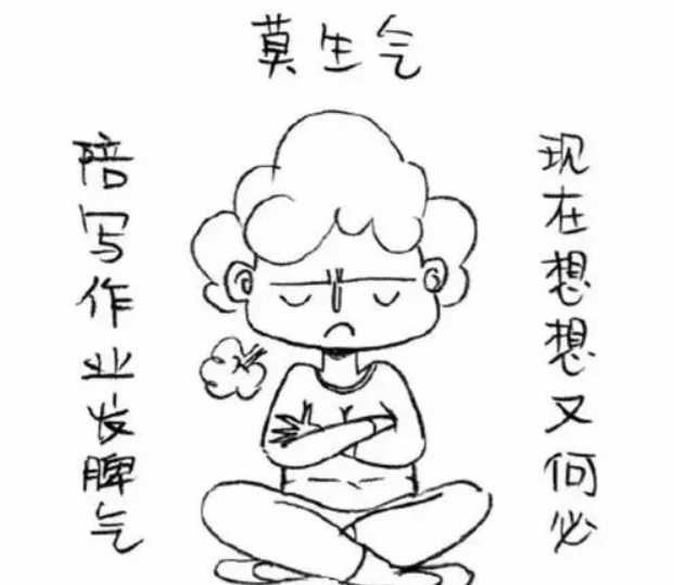 不哄娃干啥都行,山东一夫妻为逃避辅导娃作业,竟争着抢着做家务