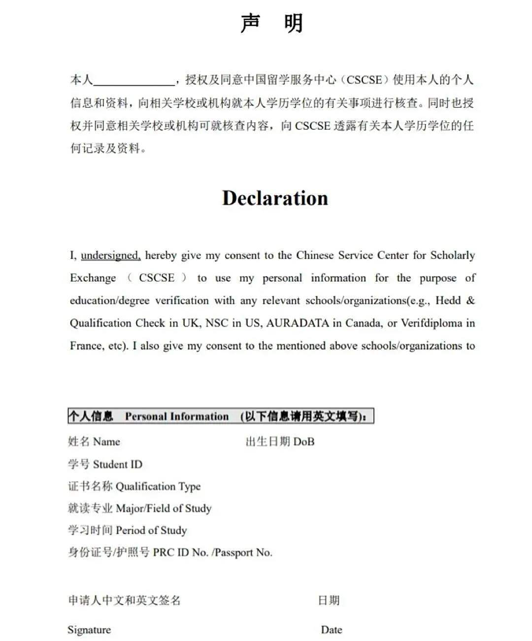 英国研究生毕业证丢失补办 baijiahao.baidu.com