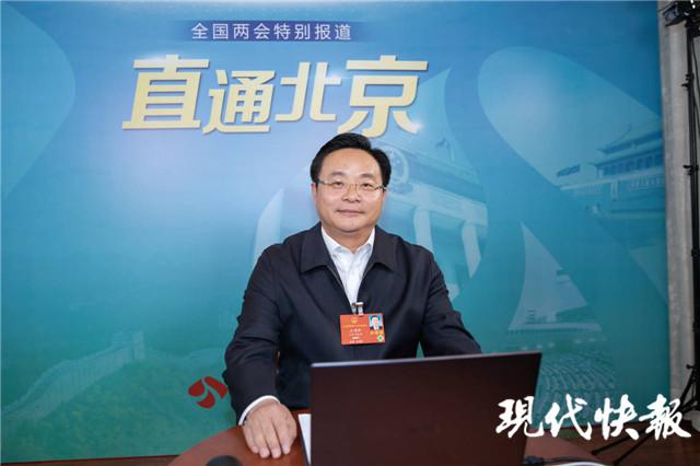 王维峰代表: 推动"强富美高"新铜山建设不断取得新成果