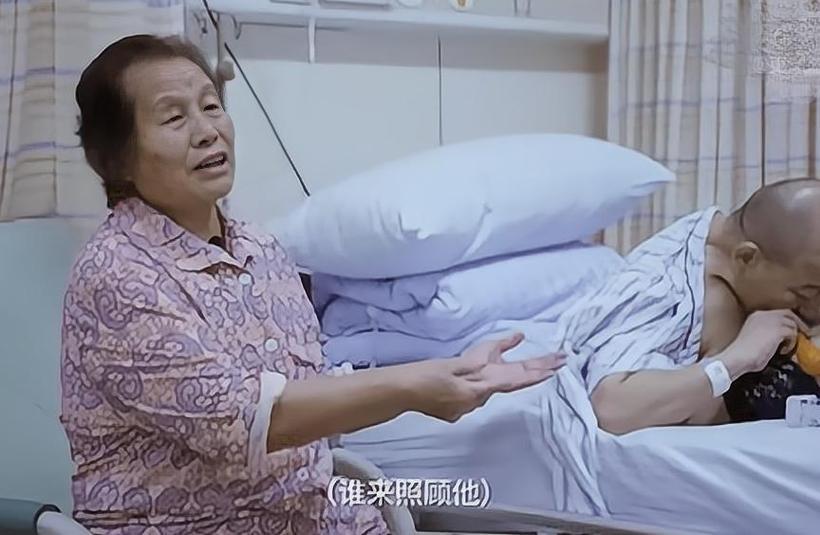 折叠人李华骨头被敲断4次植入22颗钢钉如今重获新生