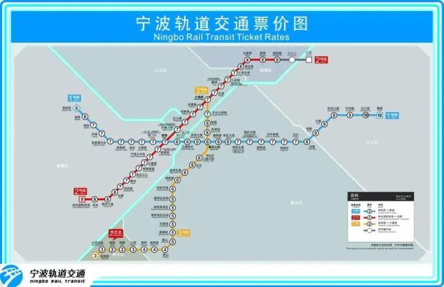 宁波3号线地铁线路图图片