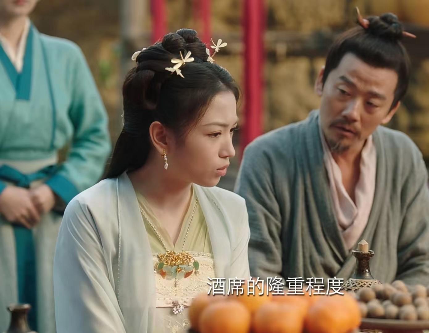 阿念非玱玹不嫁