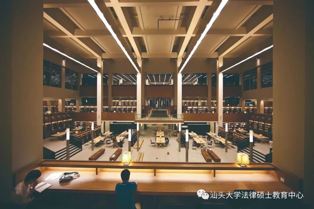 汕头大学法学院学生在21年国家统一法律职业资格考试中再创佳绩