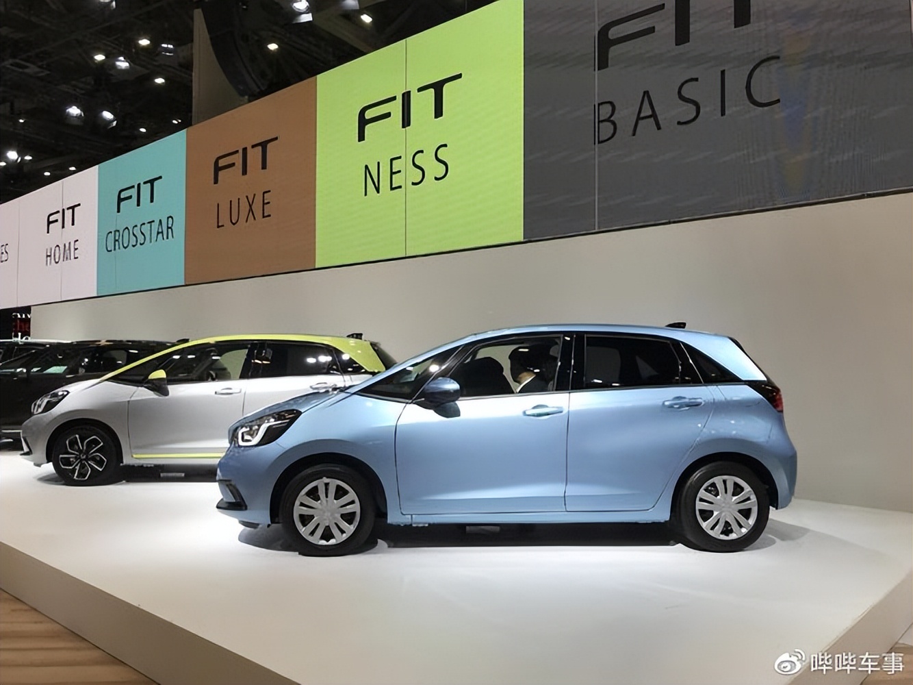 8万起!2023款本田飞度换装登场!搭1.5l混动,还看啥polo