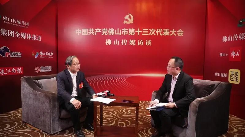 胡学骏:共建佛北战新产业园,打造佛山高质量发展新引擎丨三水区委书记