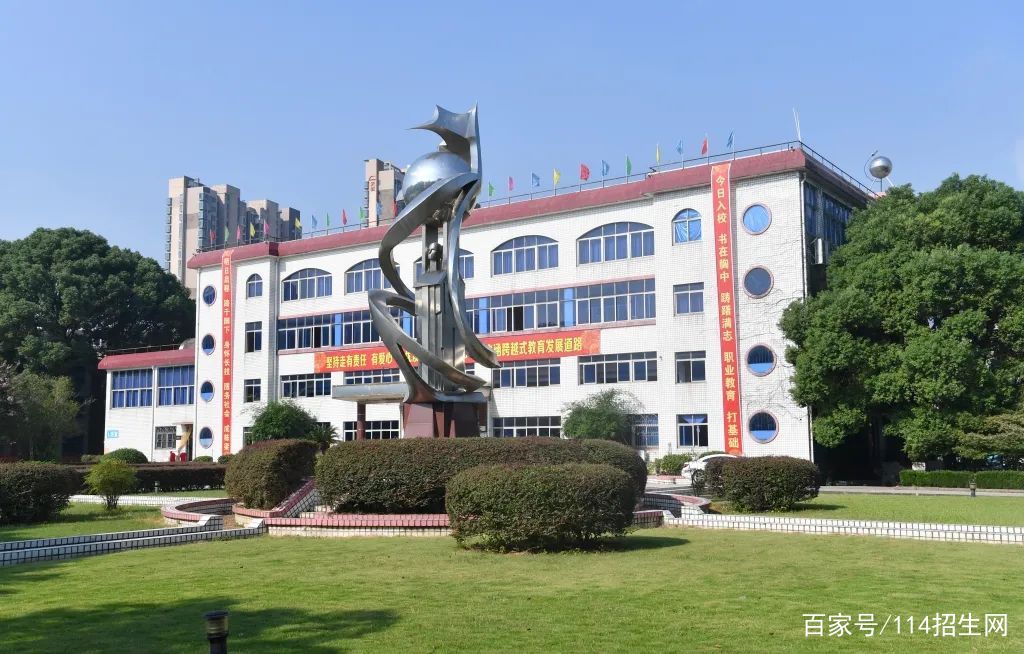 江西财经学校怎么样(江西财经学校怎么样啊)