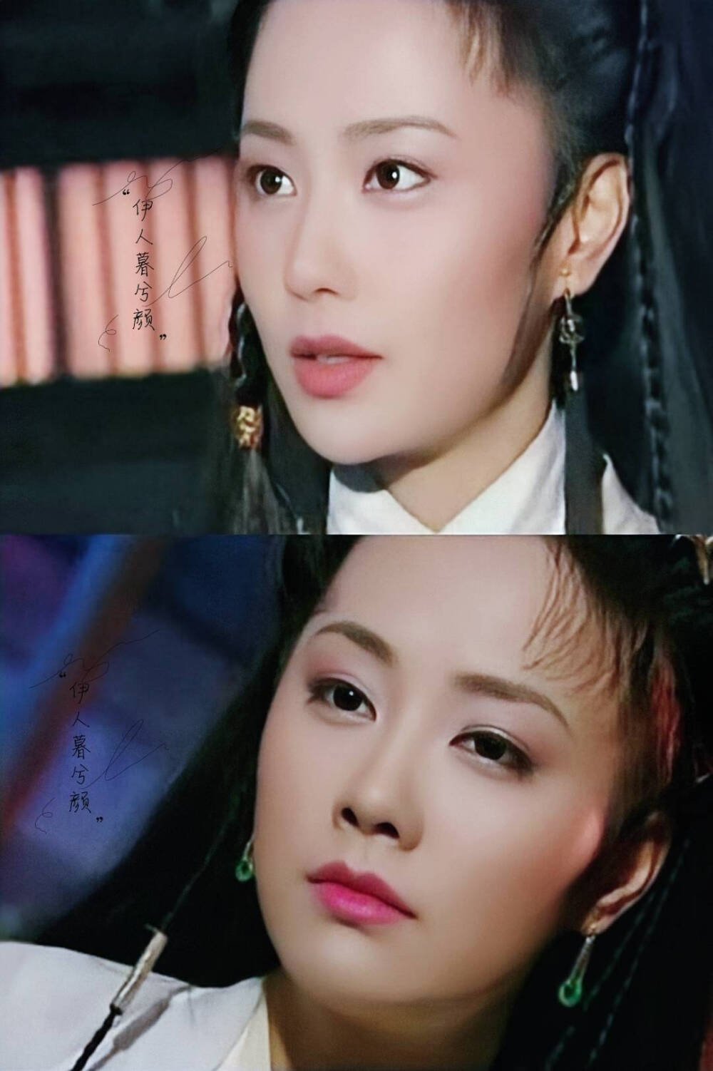 西游记后传中的十大反派,无天稳居第一,谢大脚居然饰演过五真!