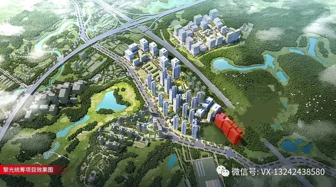 观澜黎光村金光华利益统筹项目,华为基地旁