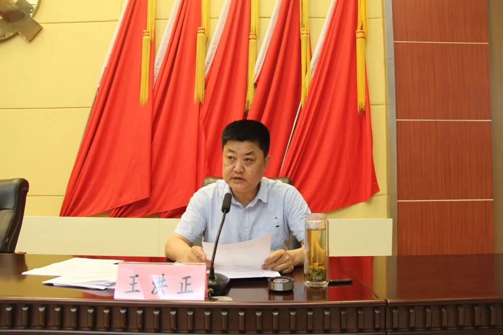 汶上县重点工作"百日攻坚"行动暨"四争四赛"活动推进会议召开