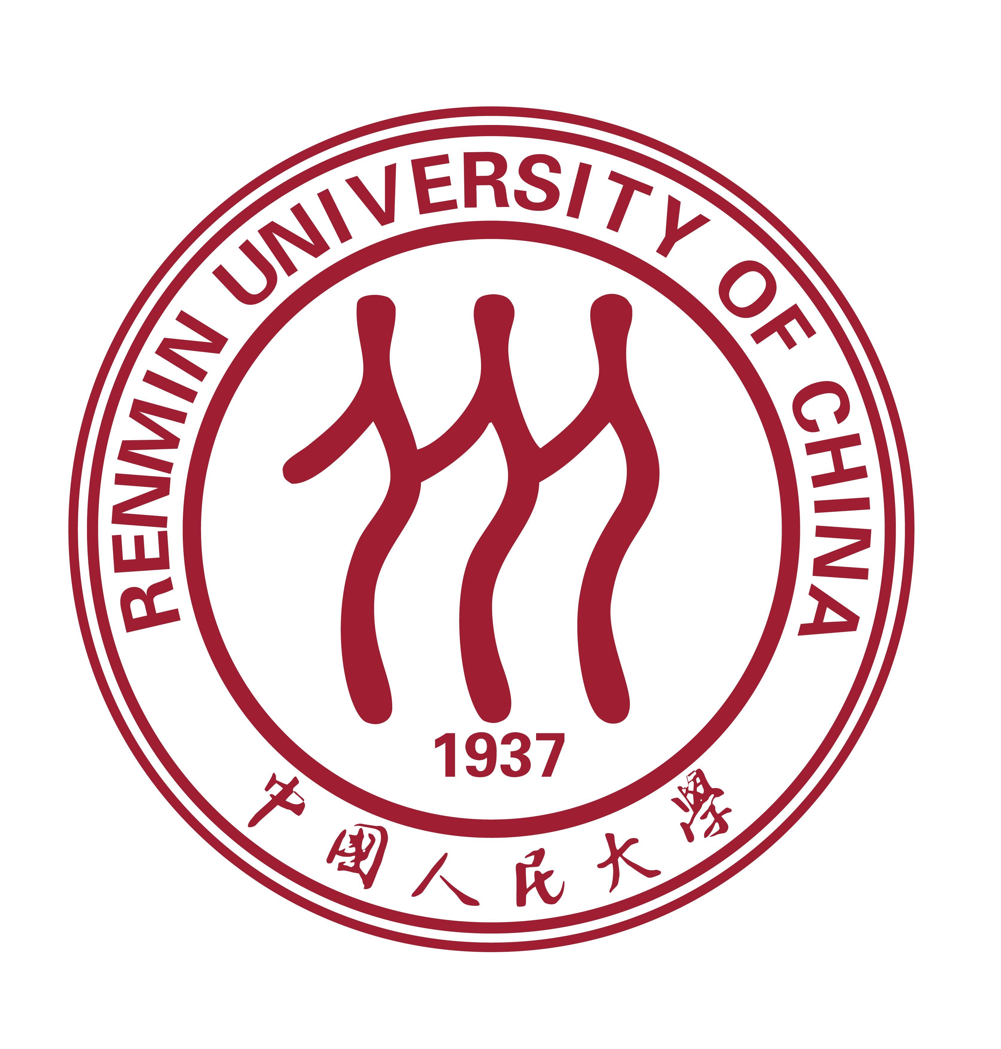 人民大学logo 污图片