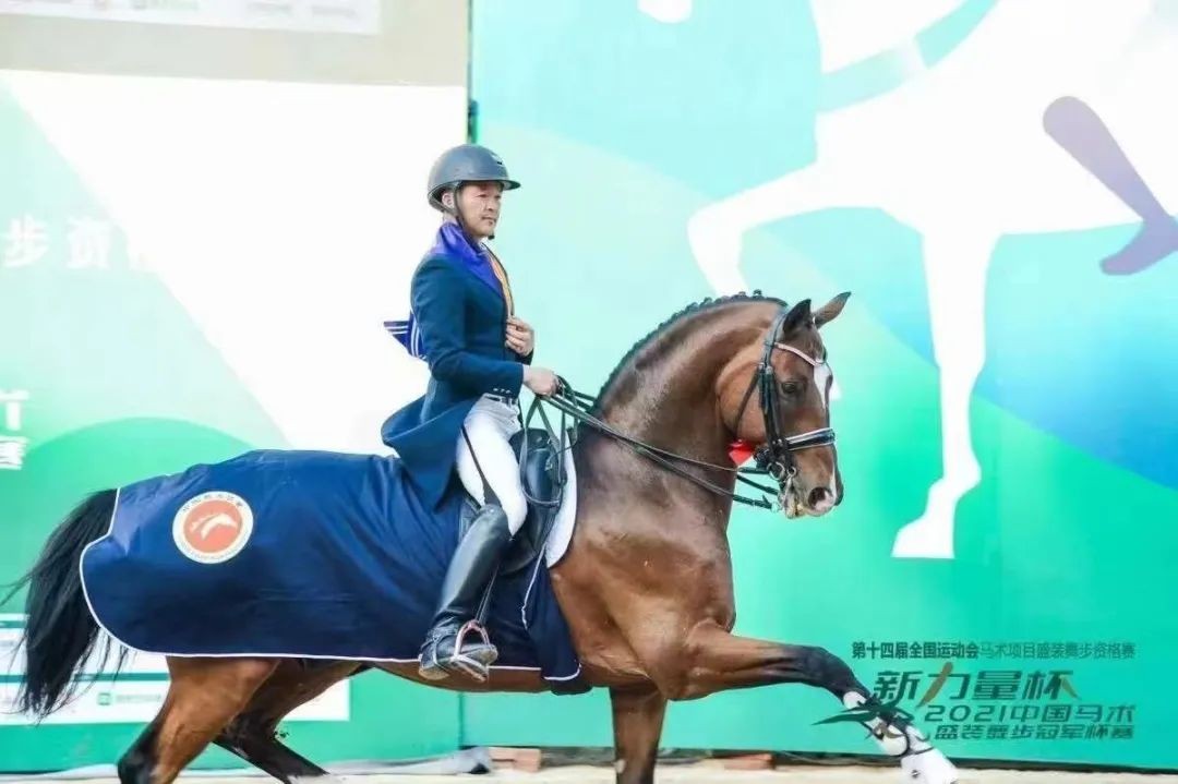 海澜国际马术俱乐部图片