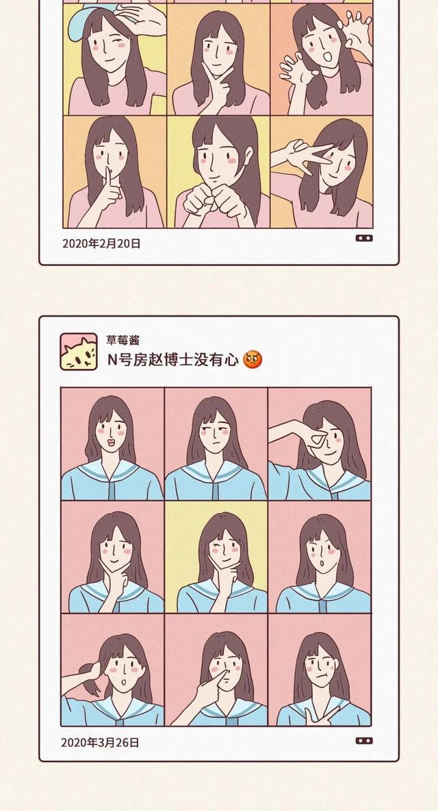 女生的哪些行为会让人感觉"掉价"?