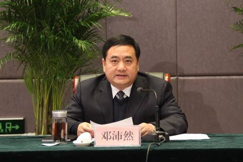 石家庄市委副书记,市长邓沛然被查,3天前还在参加活动
