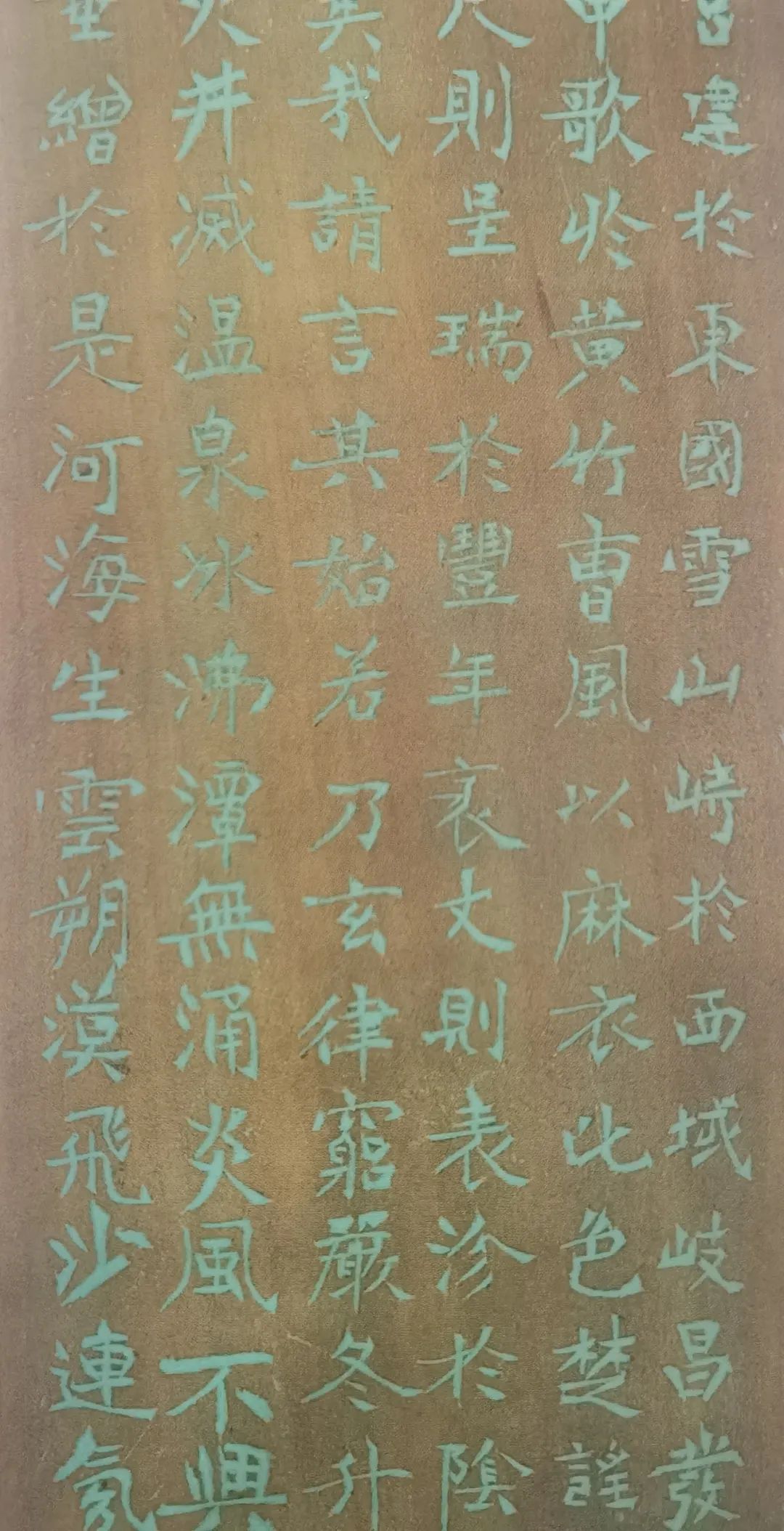 「张艺群」|水墨一品-中国当代书画名家精品展