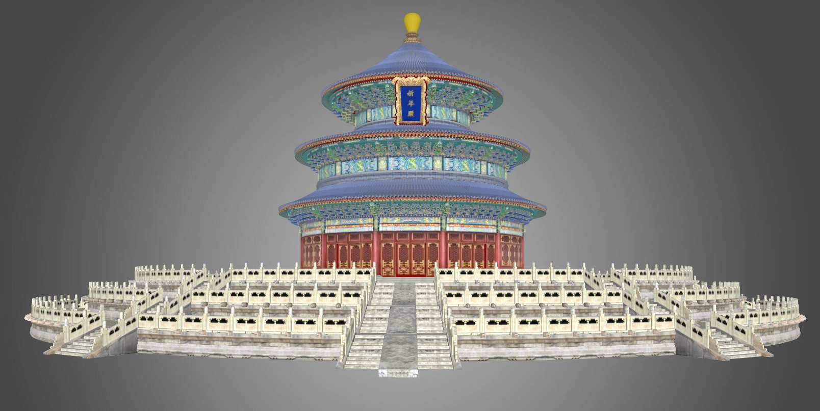 中华文化之天坛祈年殿3d版数字藏品将首发数藏中国