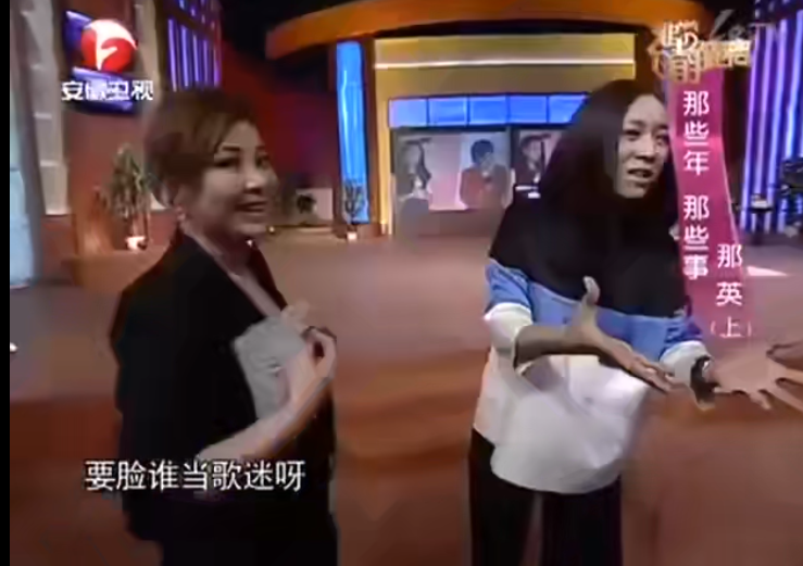 柯以敏放下你的身段