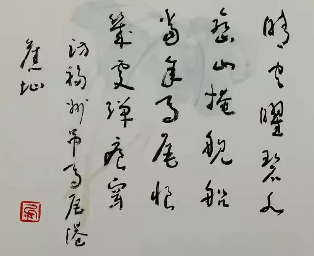 美女教授孙鹤挥笔潇洒遒劲,某些书协大佬也未必是她的对手!