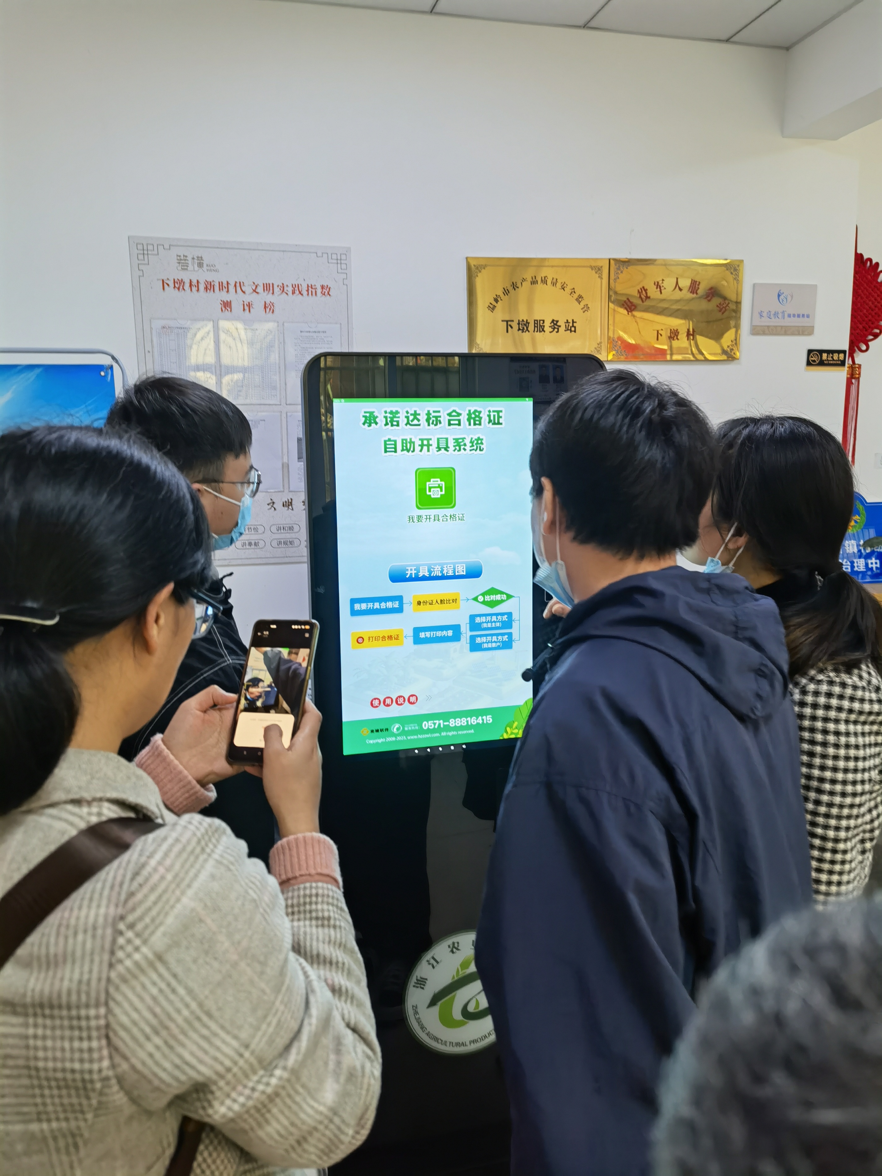 箬横网站推广公司 baijiahao.baidu.com