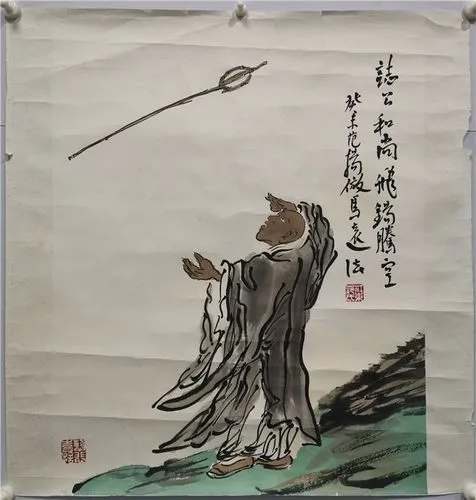 佛教故事:志公禅师的观音相