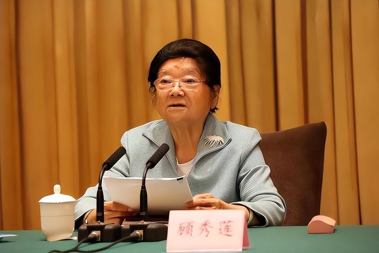 回顾:从农民成为副国级干部,中国第一任女省长,她怎么做到的