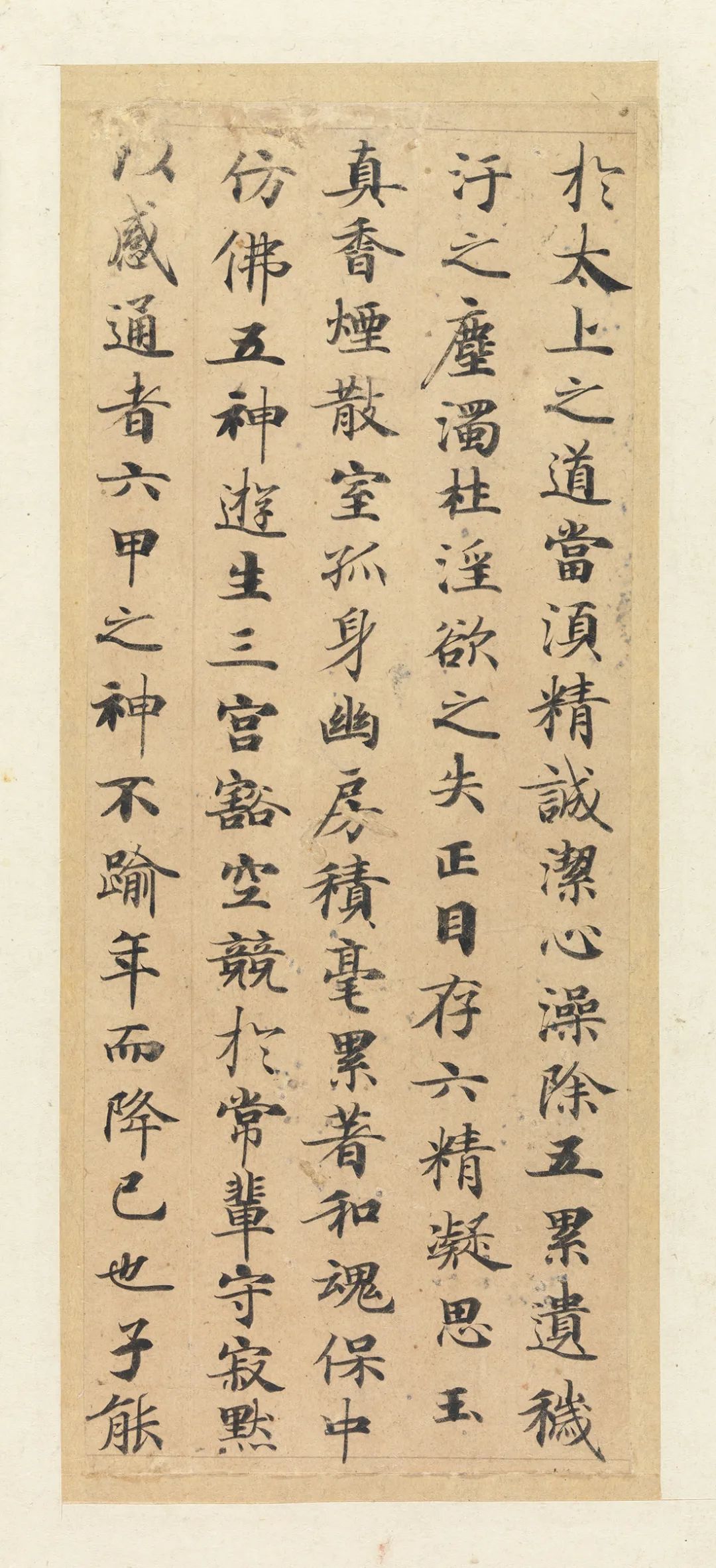 《灵飞经》,堪称其馆藏中国书画中的「镇馆之宝」,被历代书法家奉为