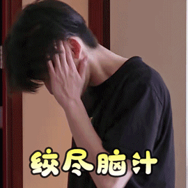 你被拍了!举报超3700条!