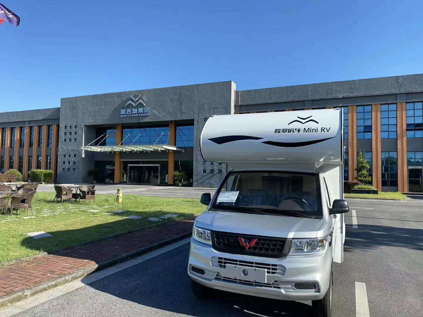 新吉奧攜手五菱汽車打造房車界首款mini房車