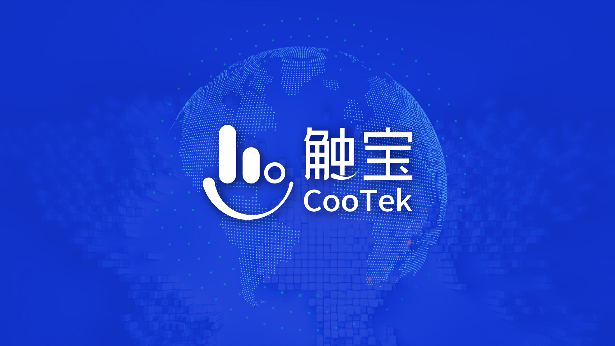 借游戏+IP网文双核驱动,触宝走上增长的正确轨道 借游戏+IP网文双核驱动,触宝走上增长的正确轨道
