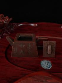 苏兰珍紫砂简介!