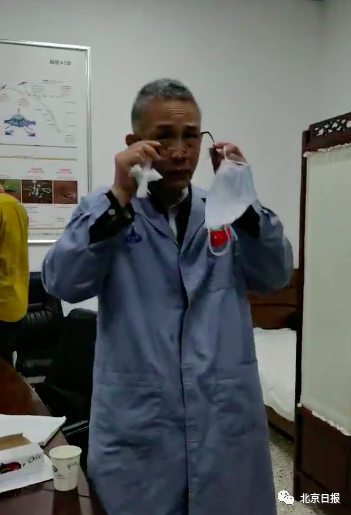 天问一号总设计师哭了!两个细节让人泪目