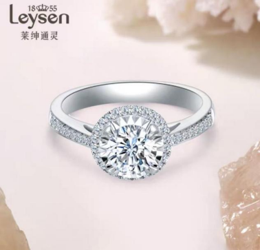 求婚钻戒买什么牌子好?莱绅通灵让爱意相伴一生