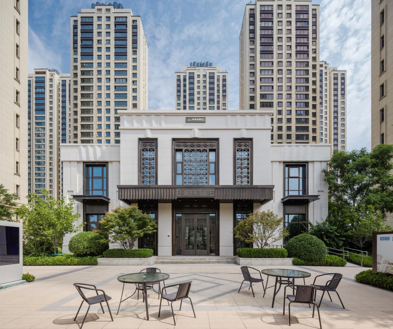 远洋晟庭|当艺术邂逅建筑,演绎对人居美学的一见钟情