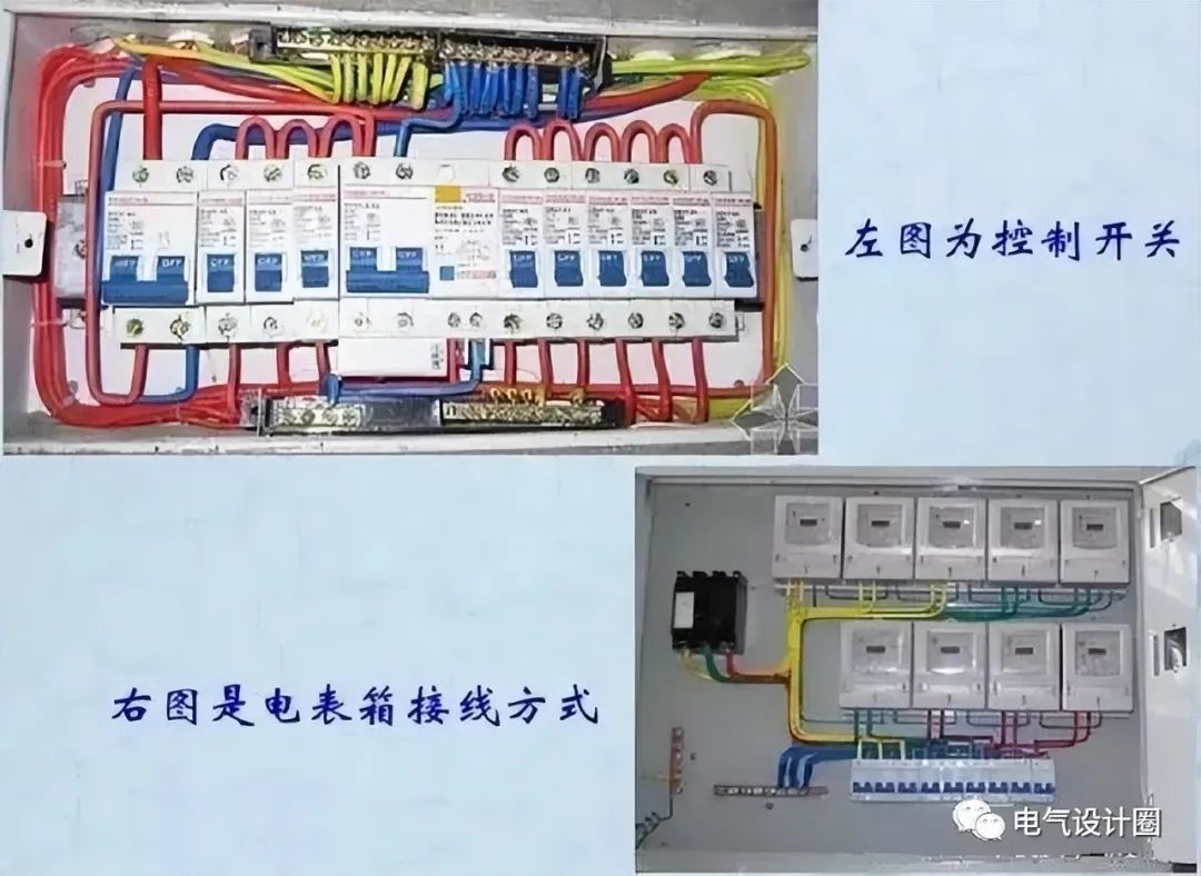 配電箱的接線圖(很詳細)及安裝方式,收藏好!