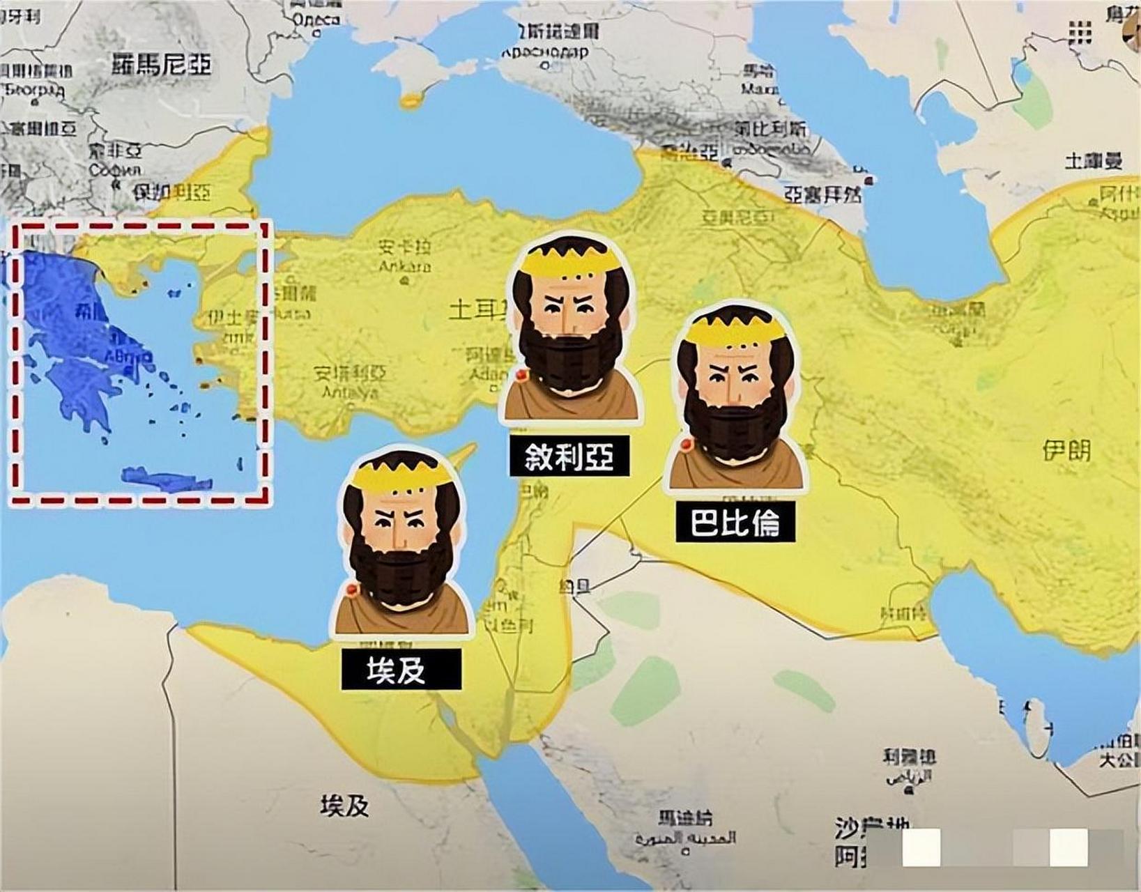 波斯帝国与马其顿塞琉西帝国的贸易与经济联系 波斯帝国与马其顿