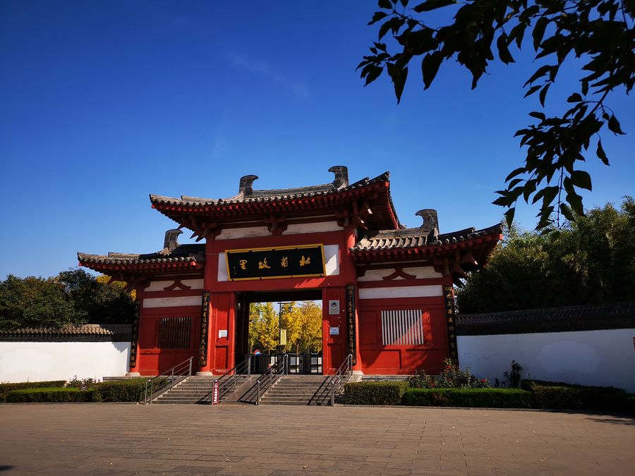 杜甫故里景区介绍