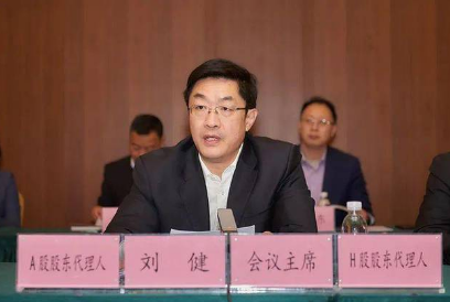 济宁兖州煤业党委书记,总经理刘健,辞职!