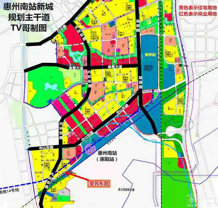 惠阳新龙大道规划图图片