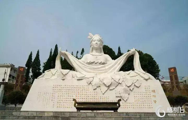 黄帝正妻西陵氏嫘祖很有名,为何炎帝之妻赤水氏听訞少有人知?