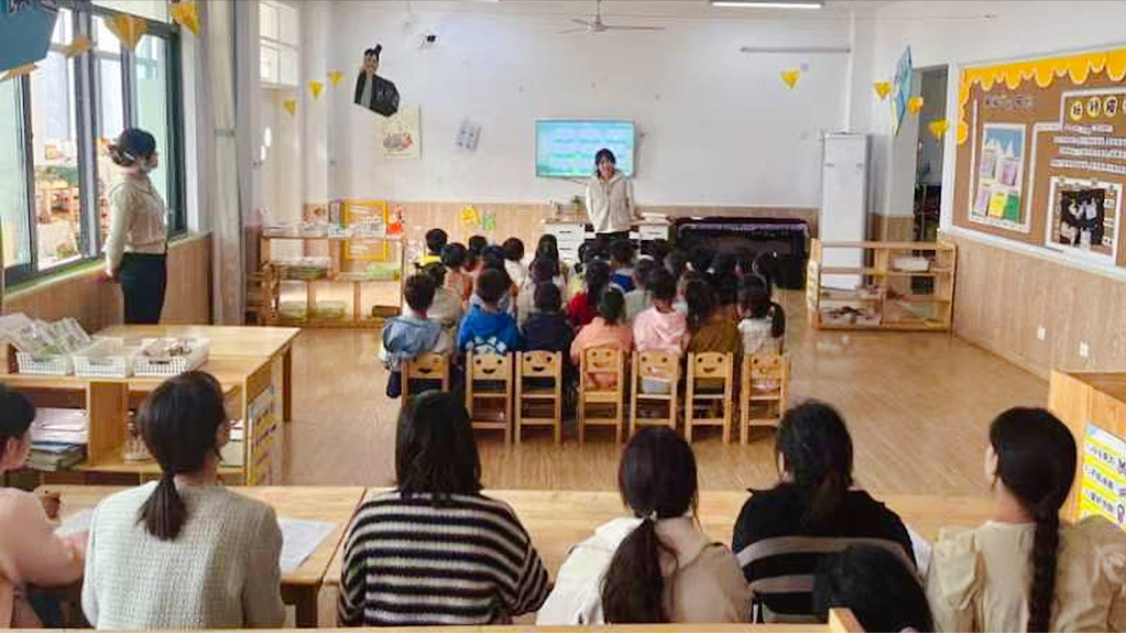 阜南縣於集鄉中心幼兒園開展