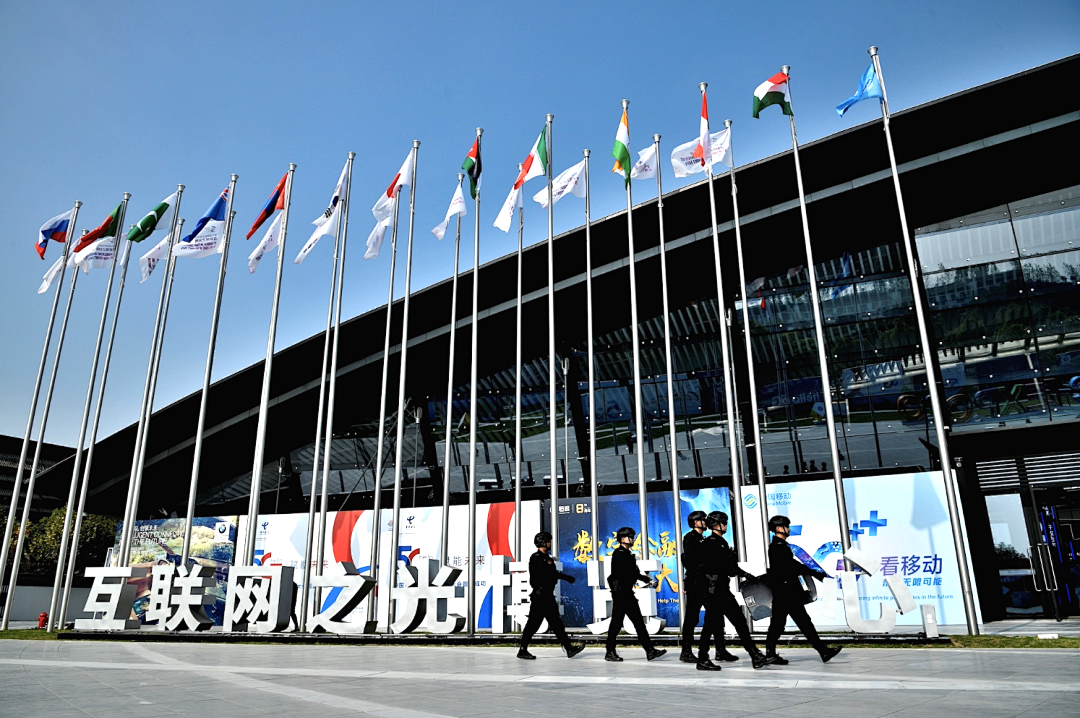 护航世界互联网大会!来看数字乌镇的"金名片"