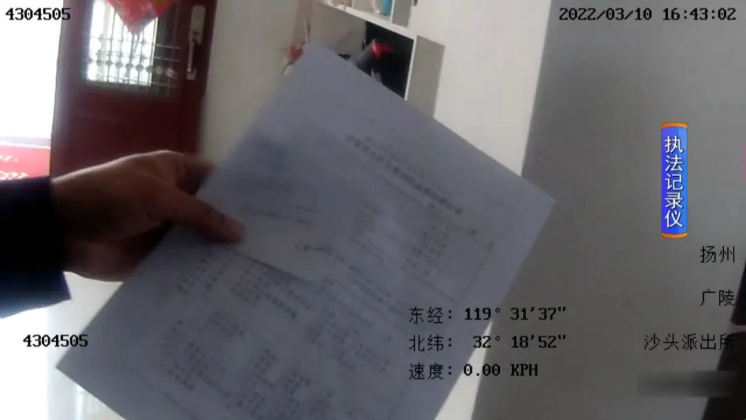 泰州做转账小票 baijiahao.baidu.com