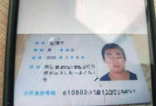 榆林一未成年人骑摩托"闲逛"家长被要求写保证书