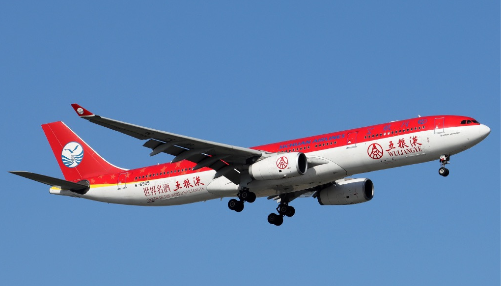 乘川航喝美酒!五粮液牵手四川航空,共享和美盛宴