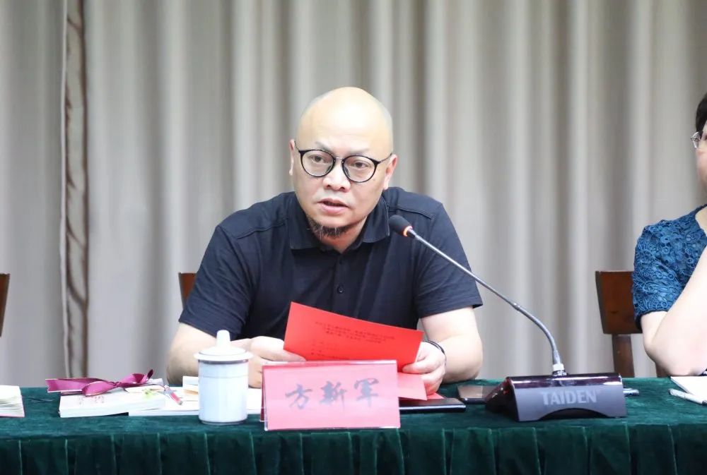 开讲了!听方新军教授解读社会主义核心价值观在民法典中的体现